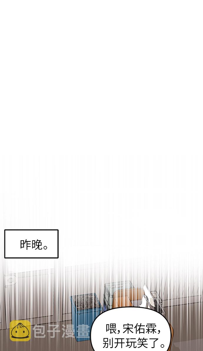 第24话41