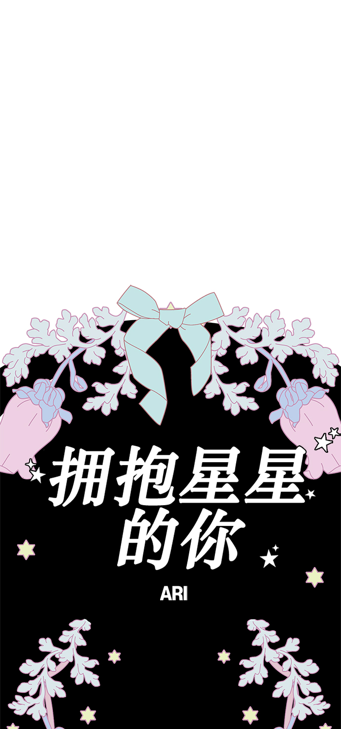 第93话19