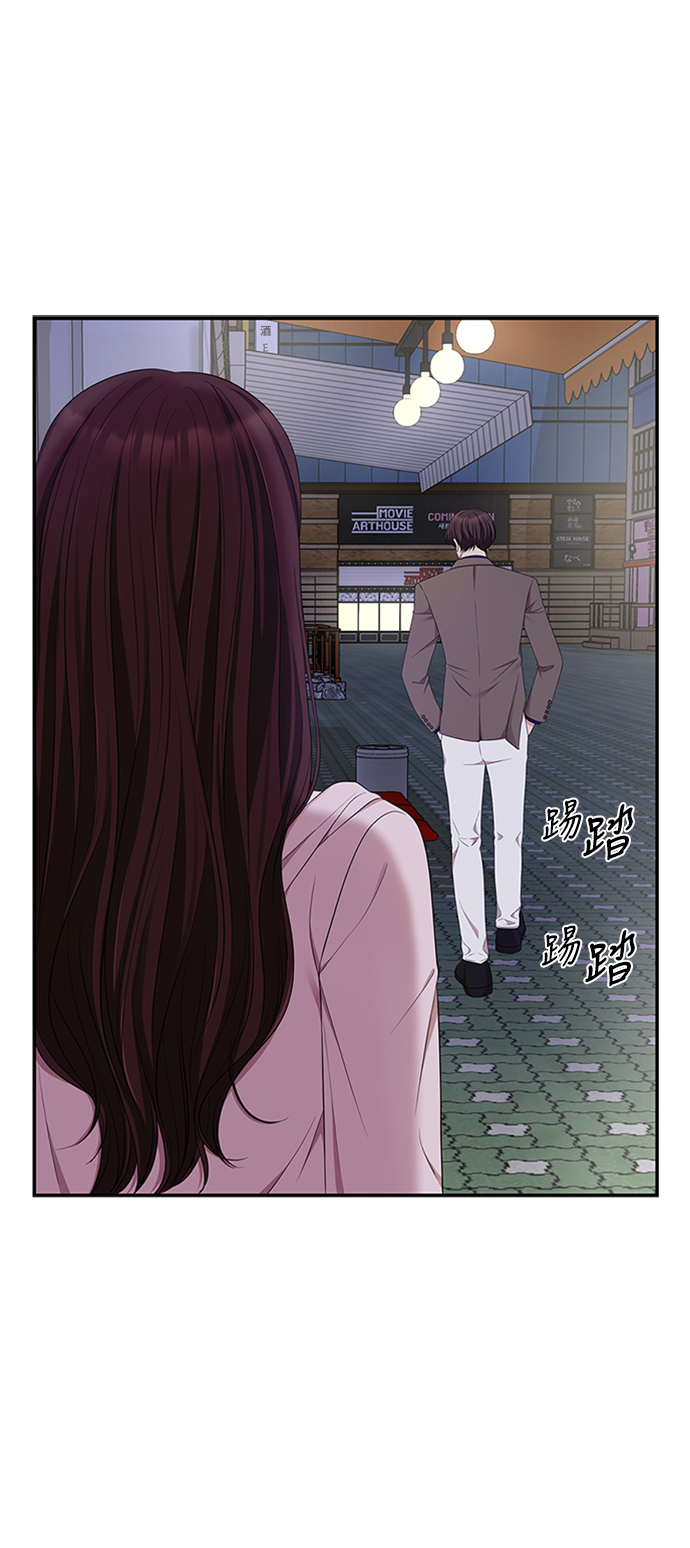 第23话37