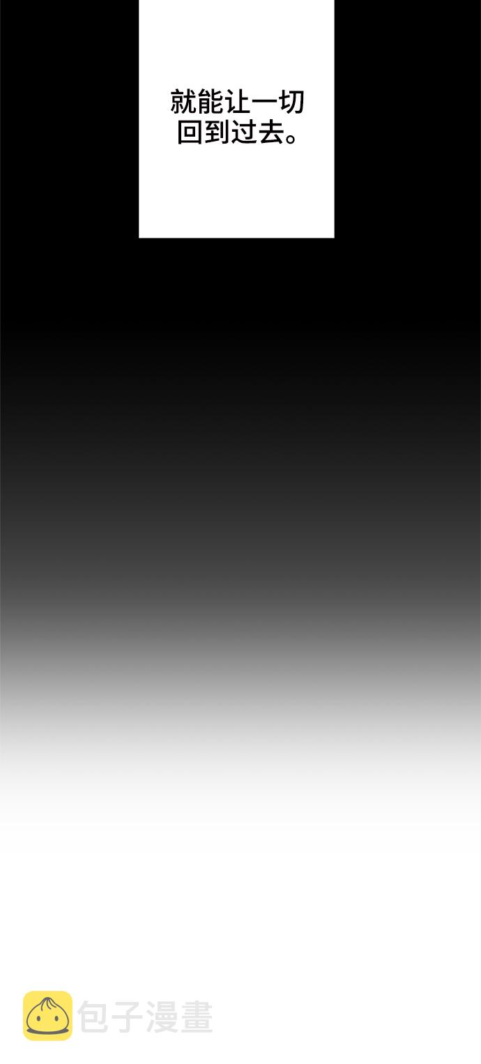 第56话59