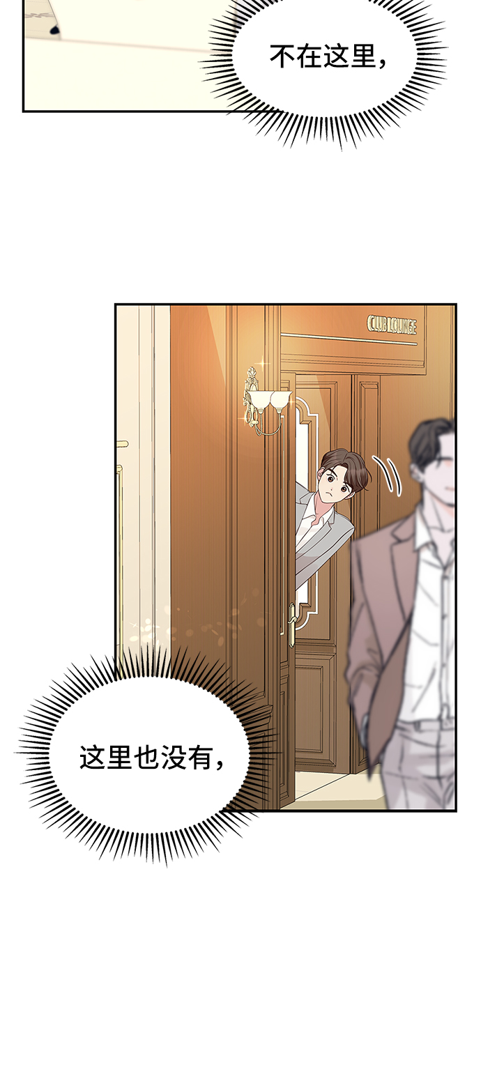 第43话57
