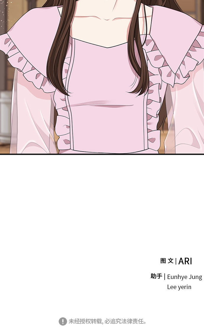 第31话65