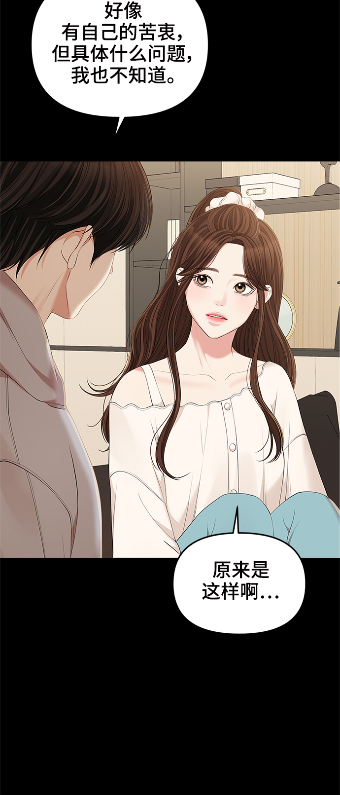 第95话35