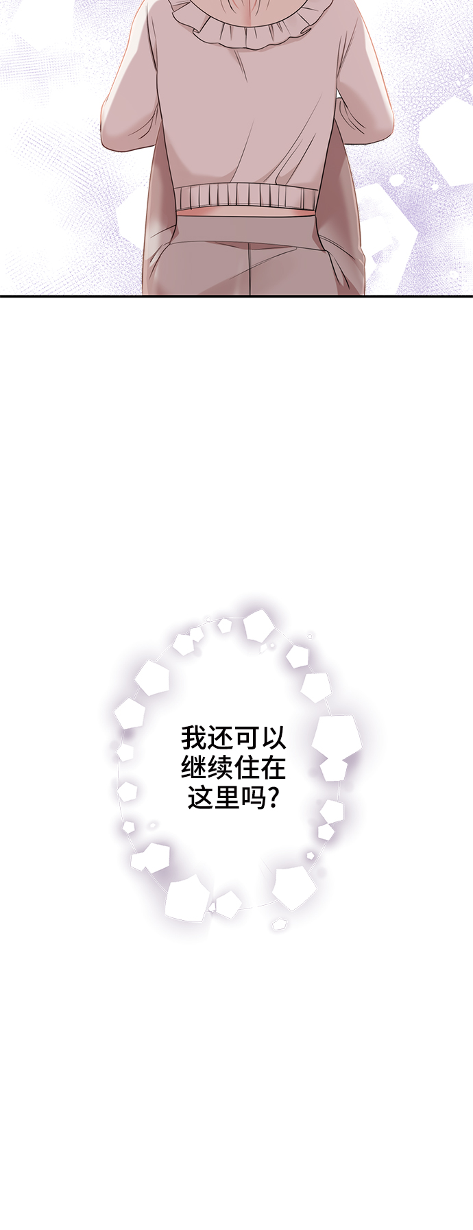 第79话80