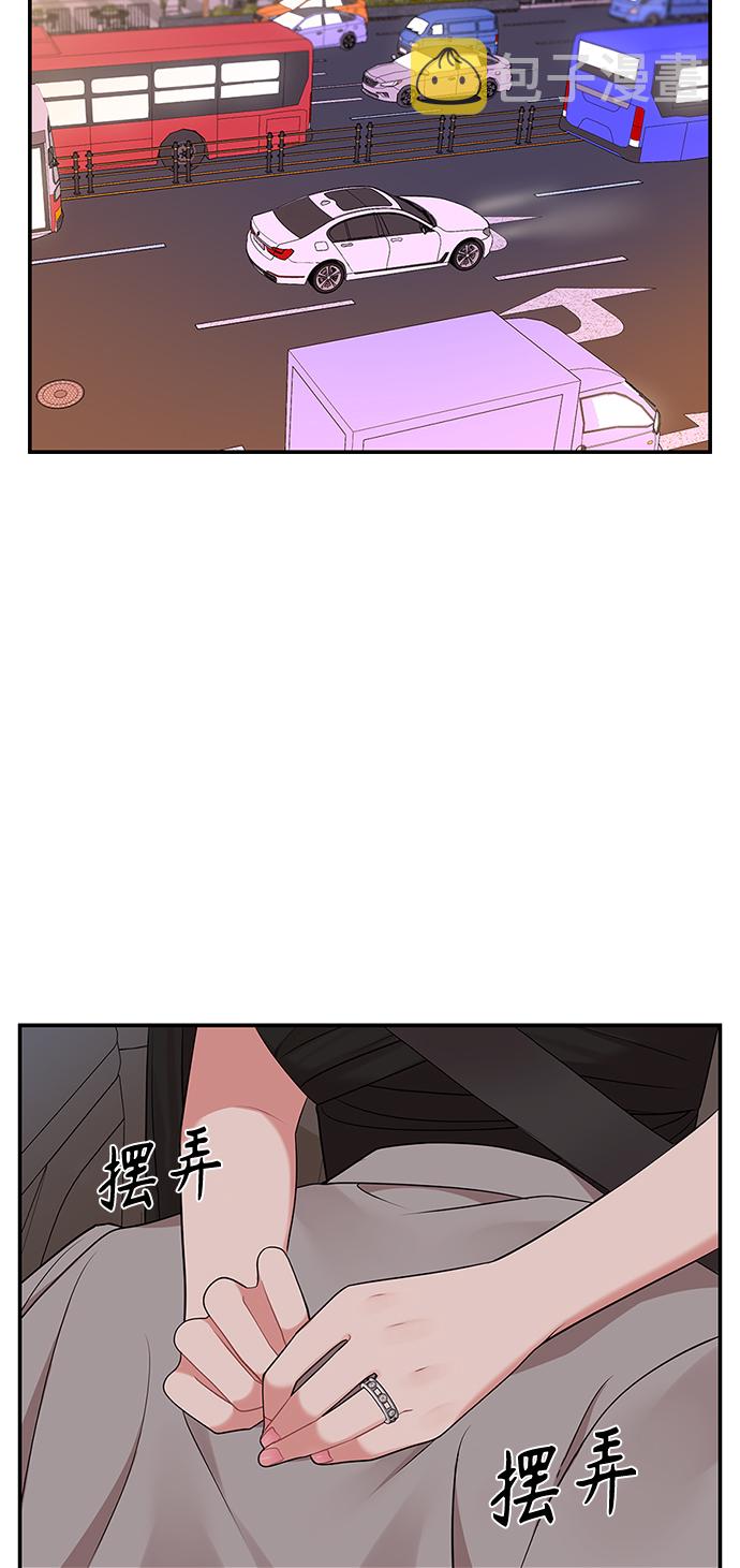 第42话9