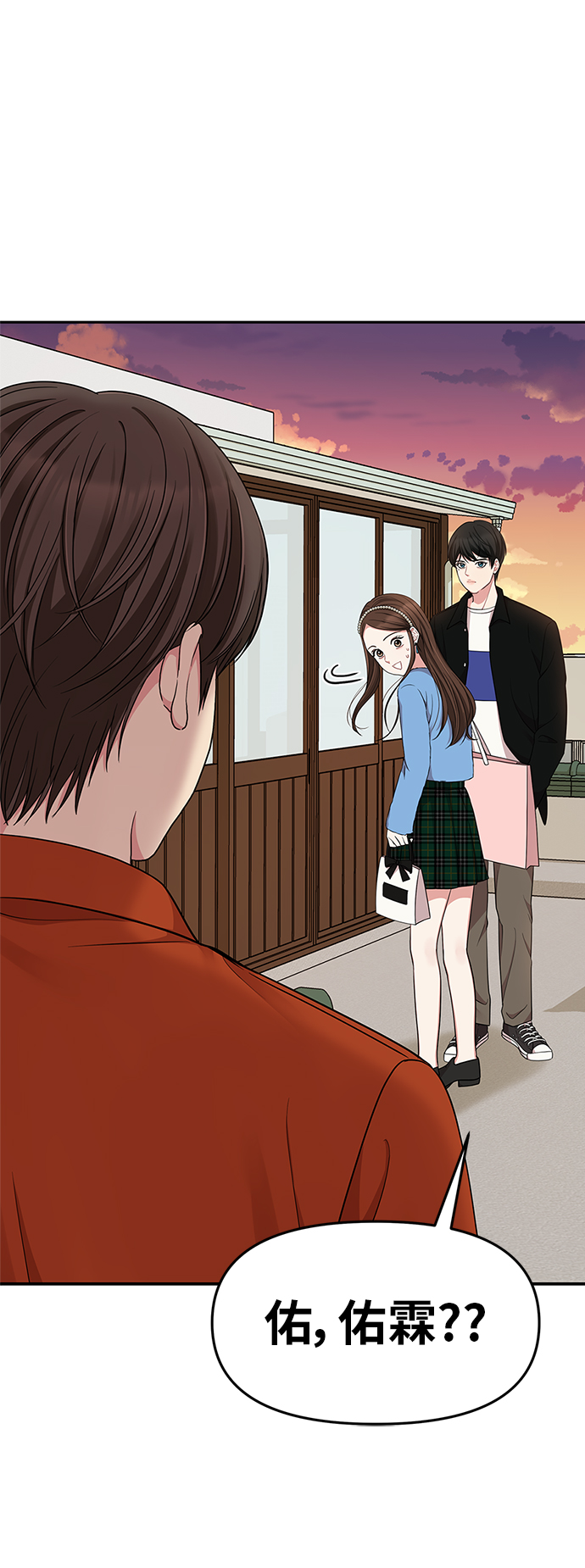 第25话63