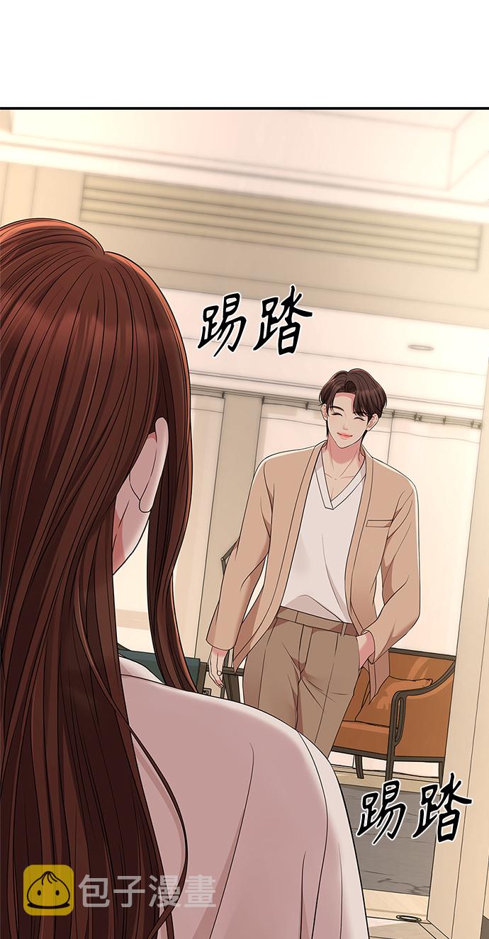 第48话90