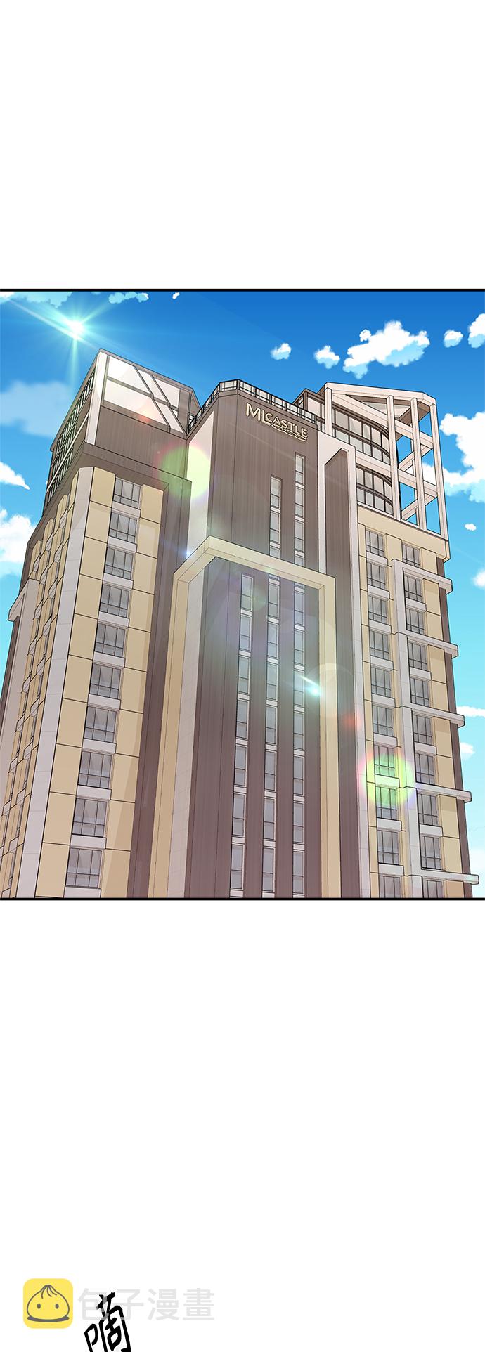 第74话0