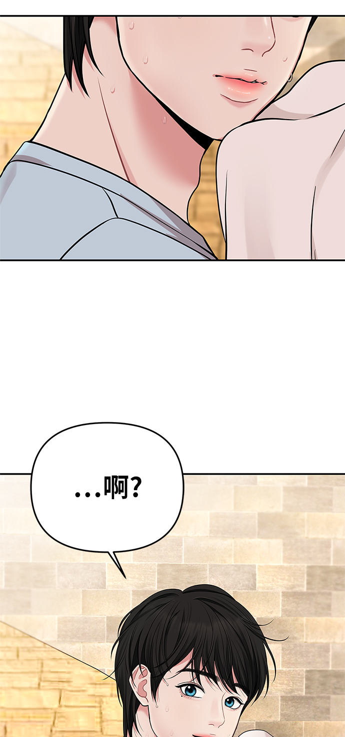 第42话92