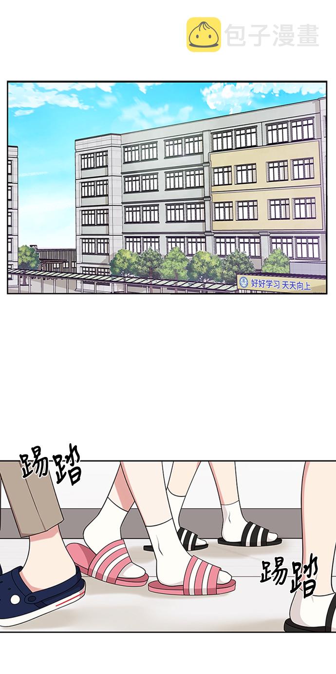 第12话31