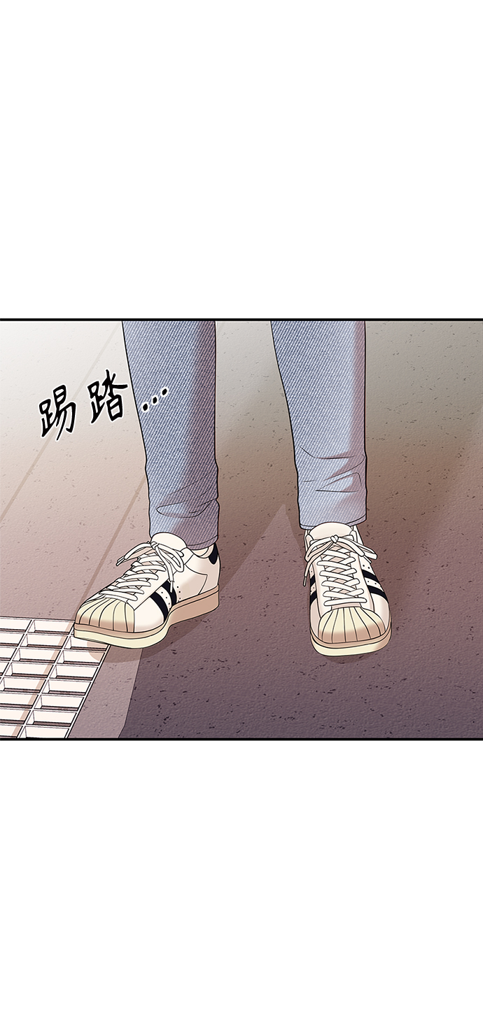 第53话73