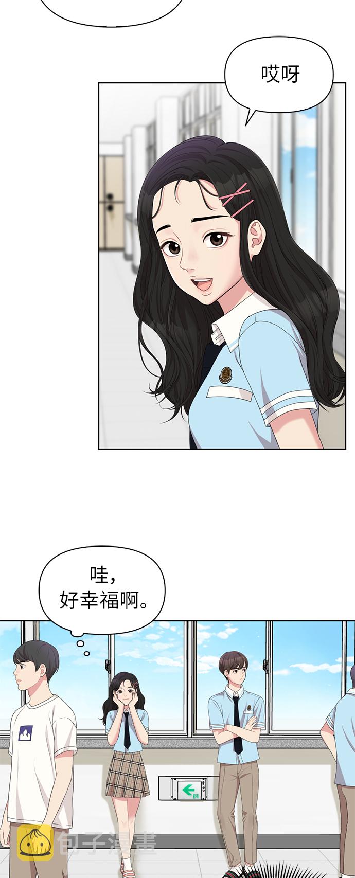 第8话59