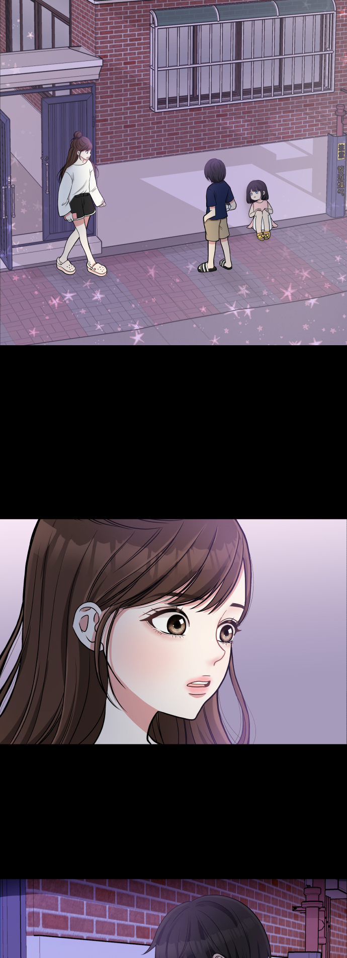 序幕38