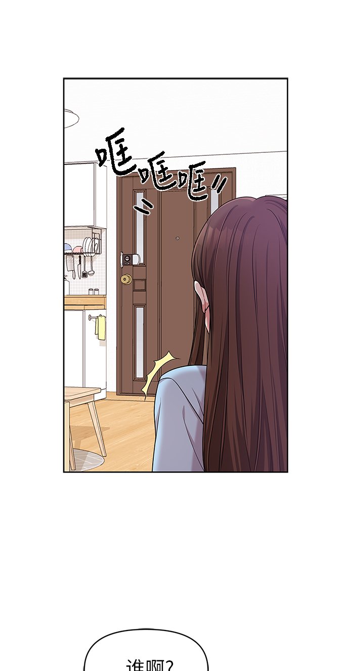 第10话13