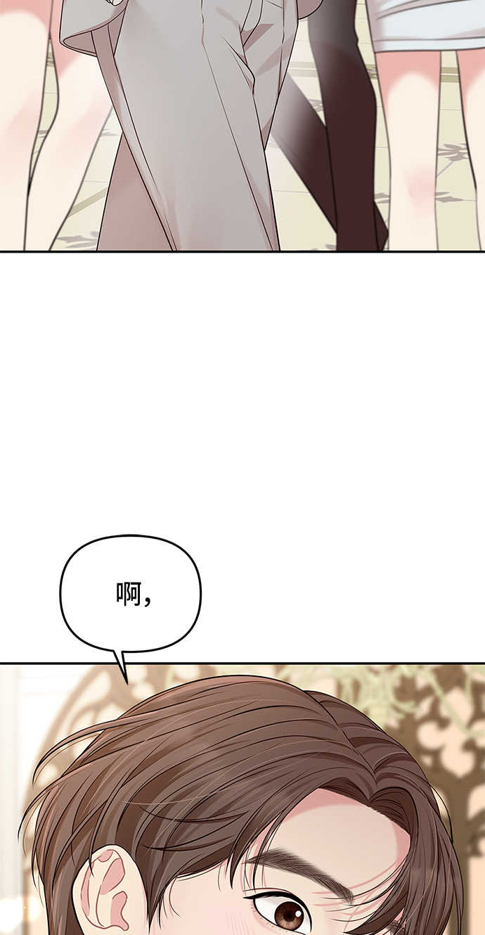第43话59