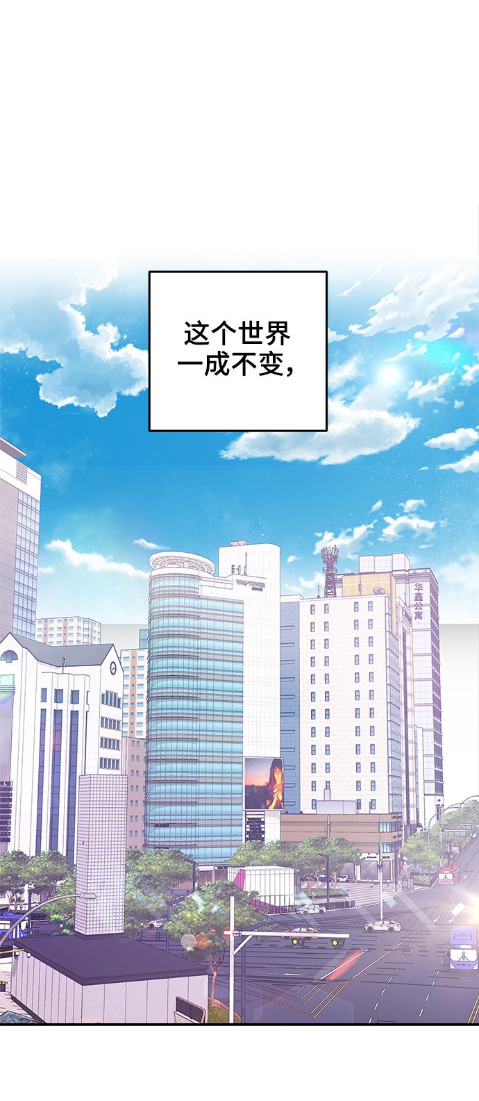 第53话45
