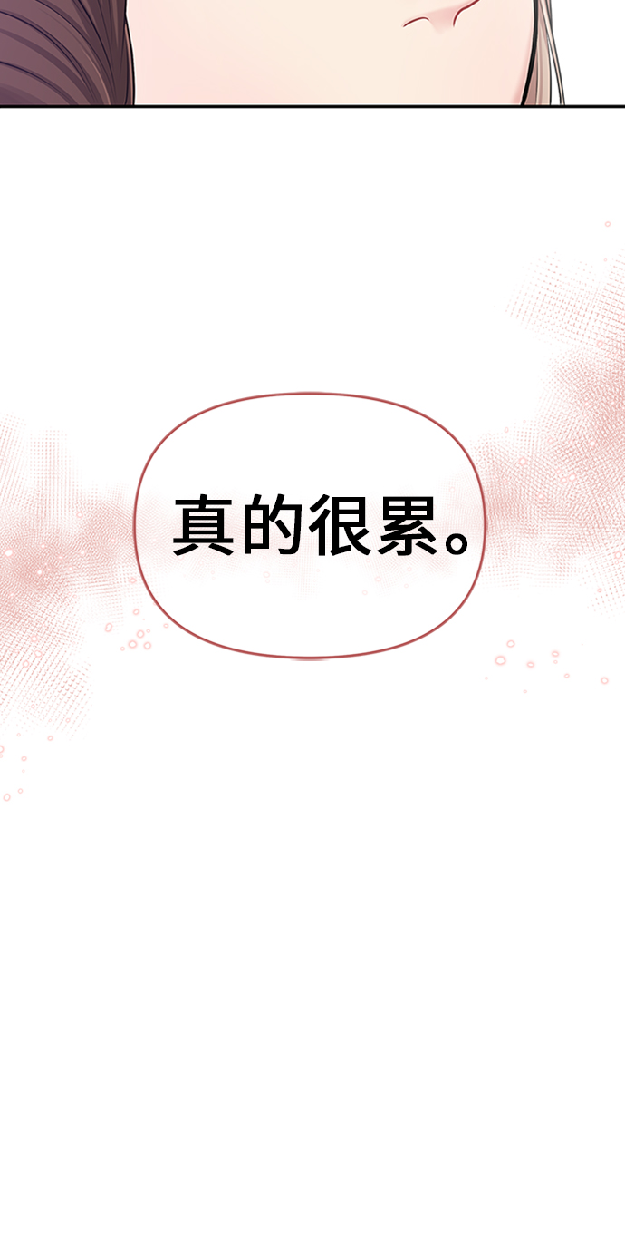 第16话28