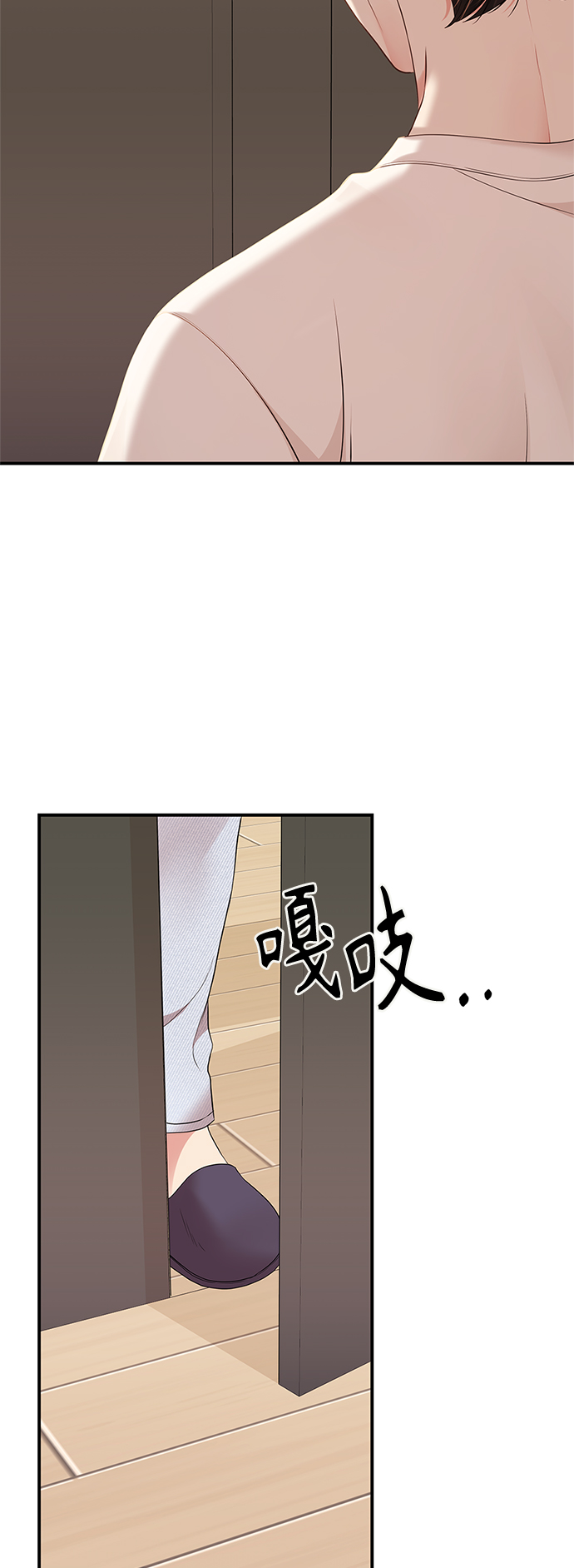 第104话35