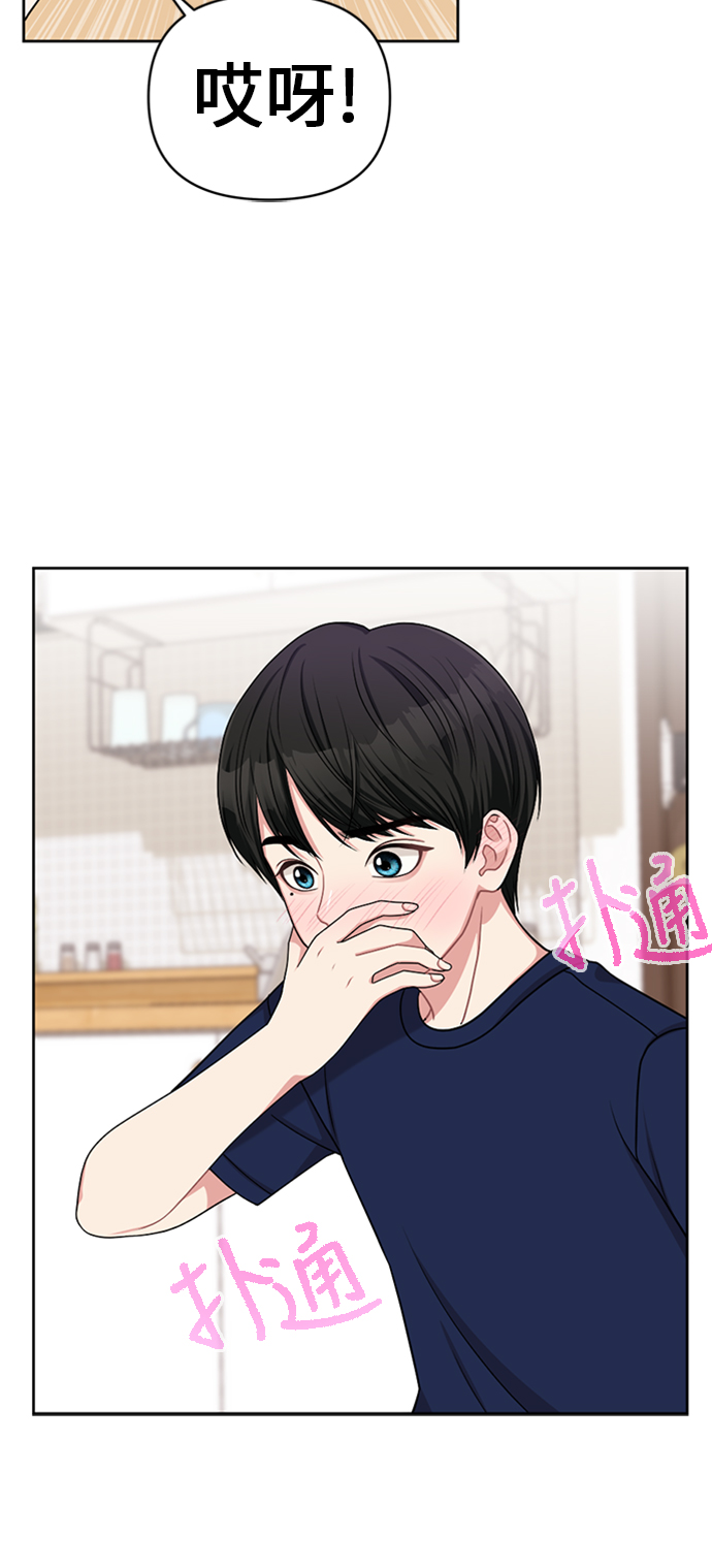 第14话30