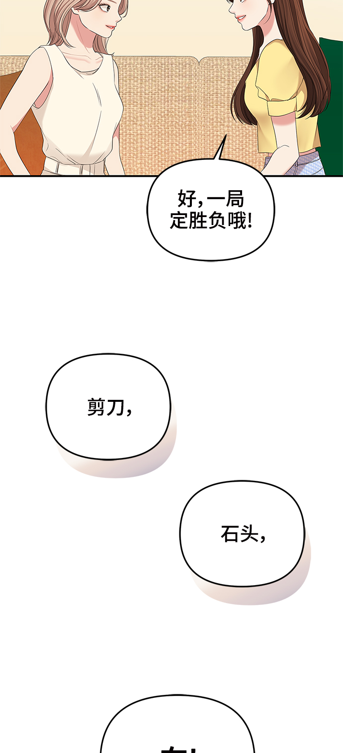 第60话61