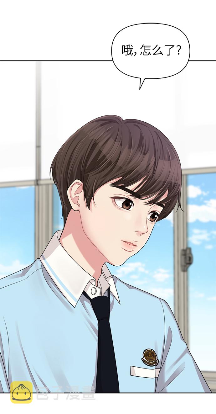第8话44