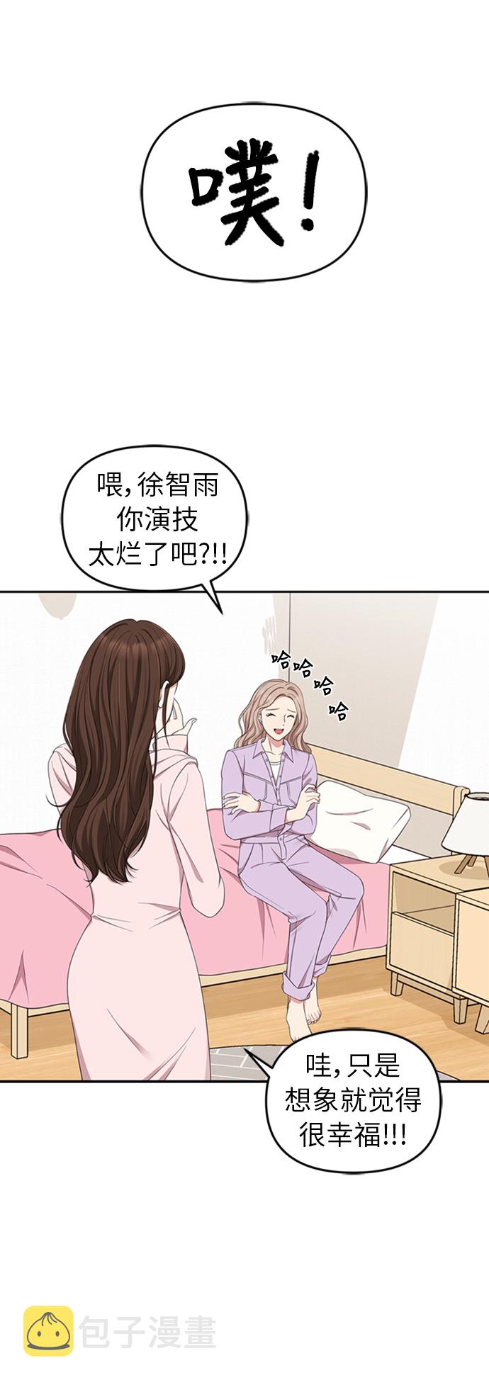 第22话40