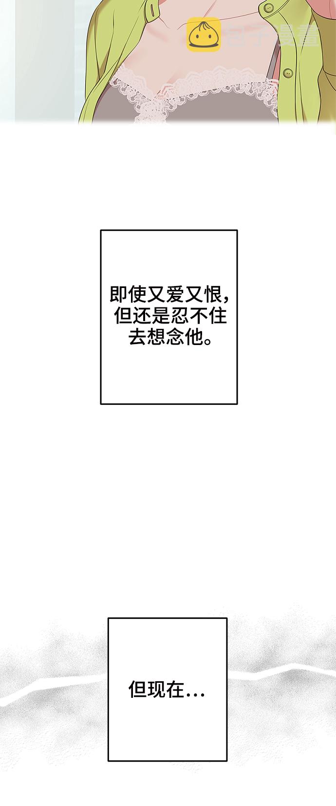 第58话14