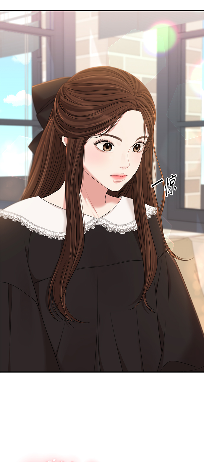 第81话76