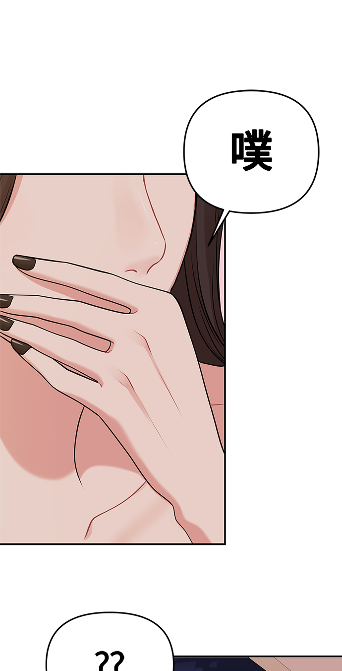 第43话26