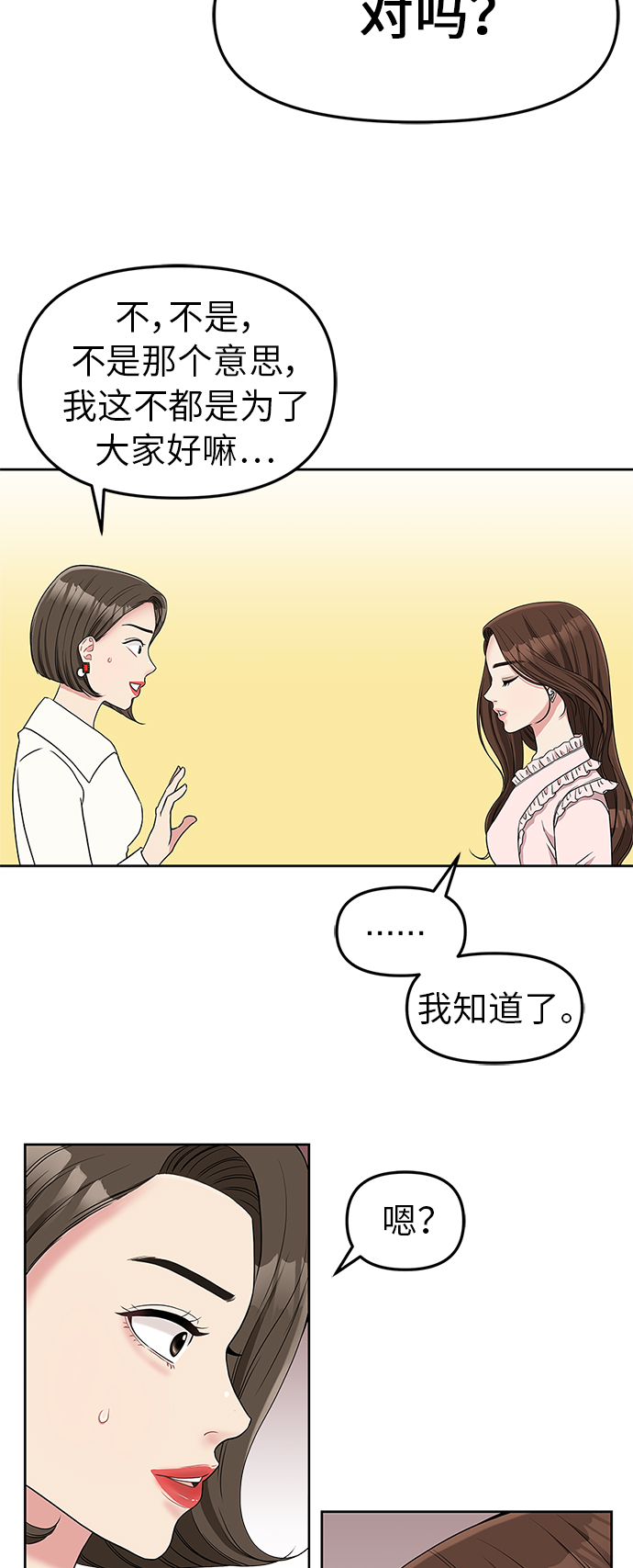 序幕25