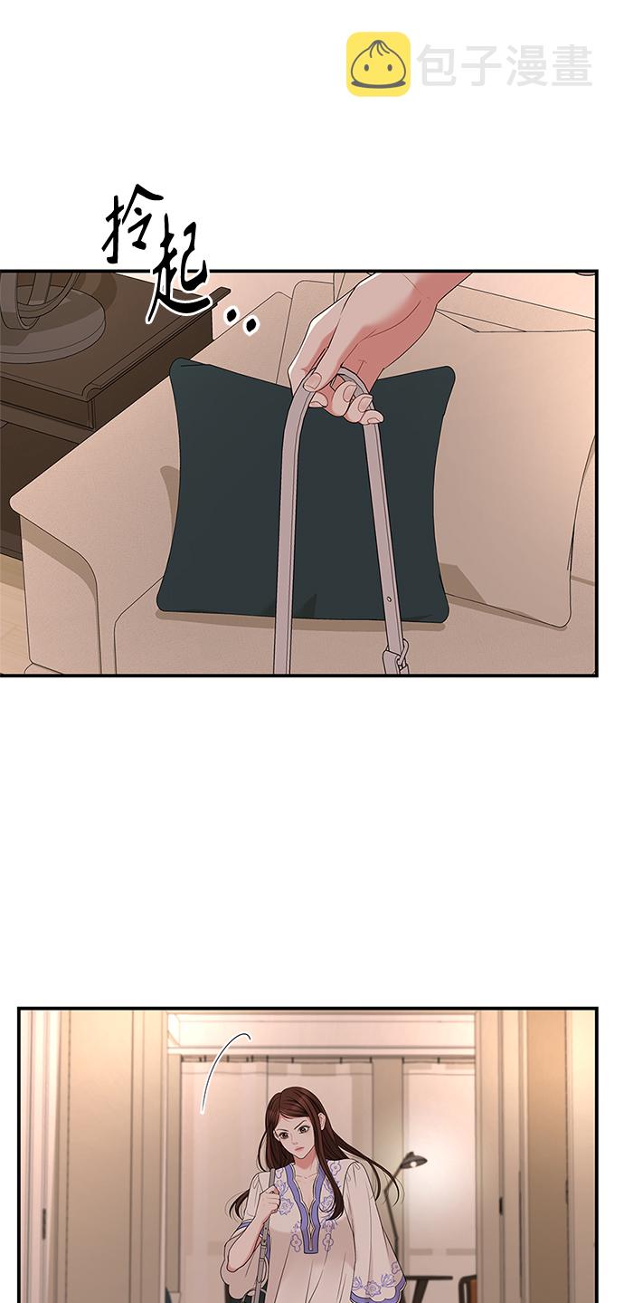 第50话59