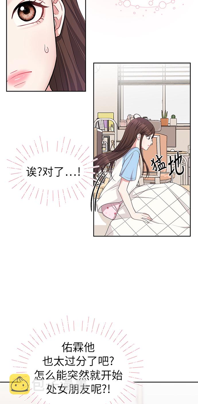 第10话10