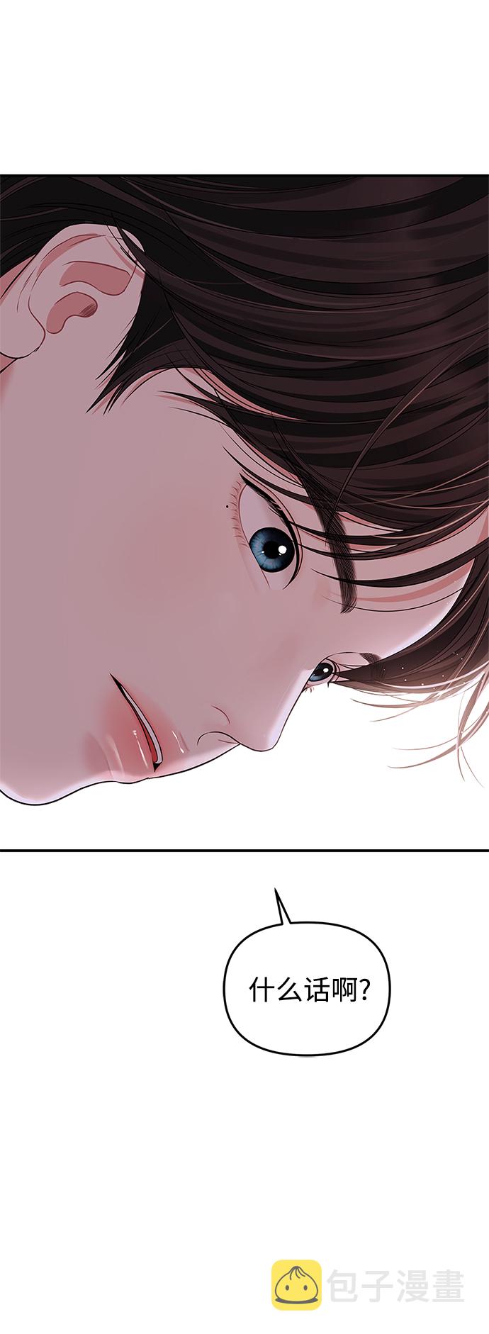 第104话89