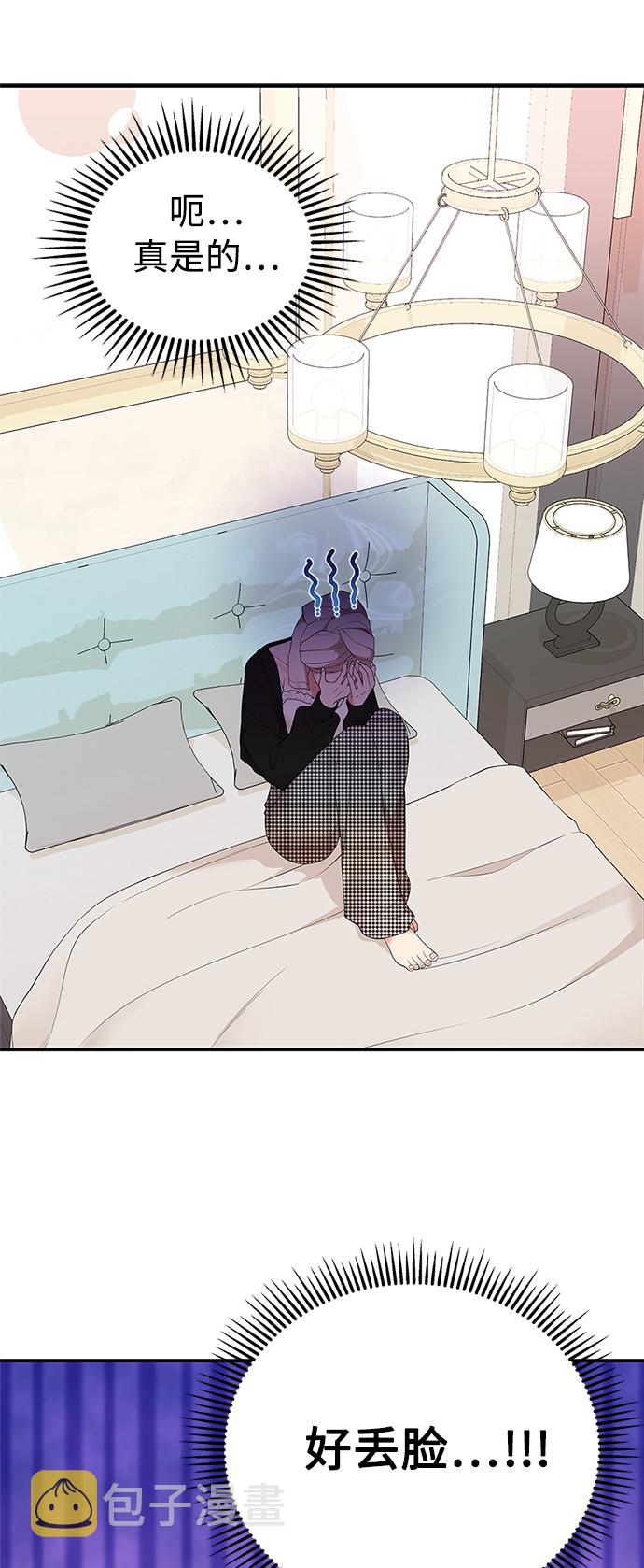 第104话28