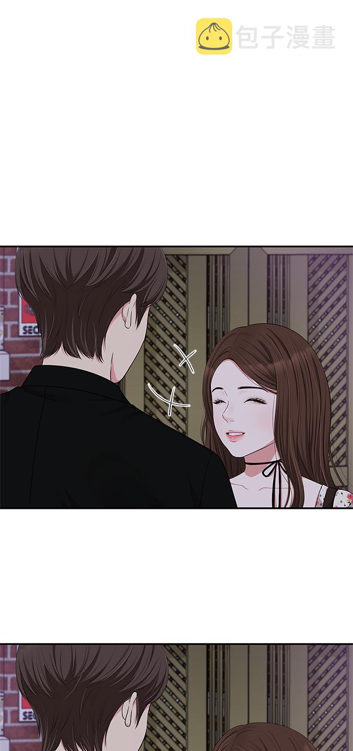第28话2
