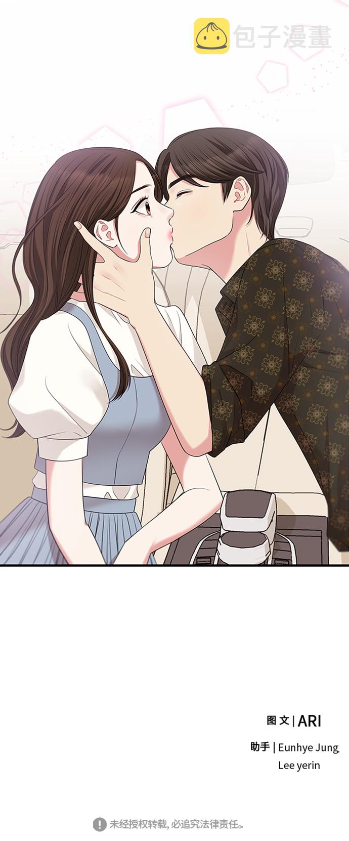 第36话86