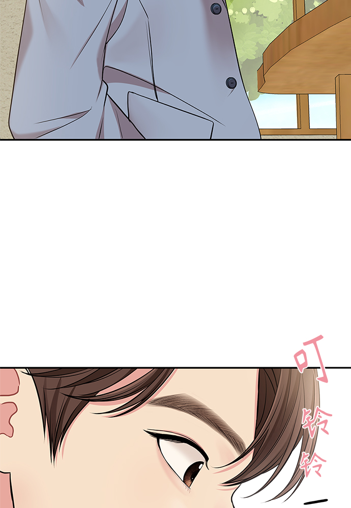 第47话85