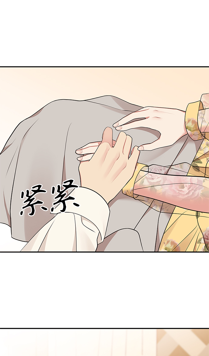 第45话98
