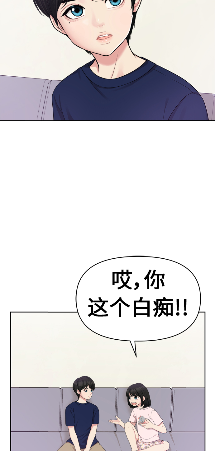 第9话72