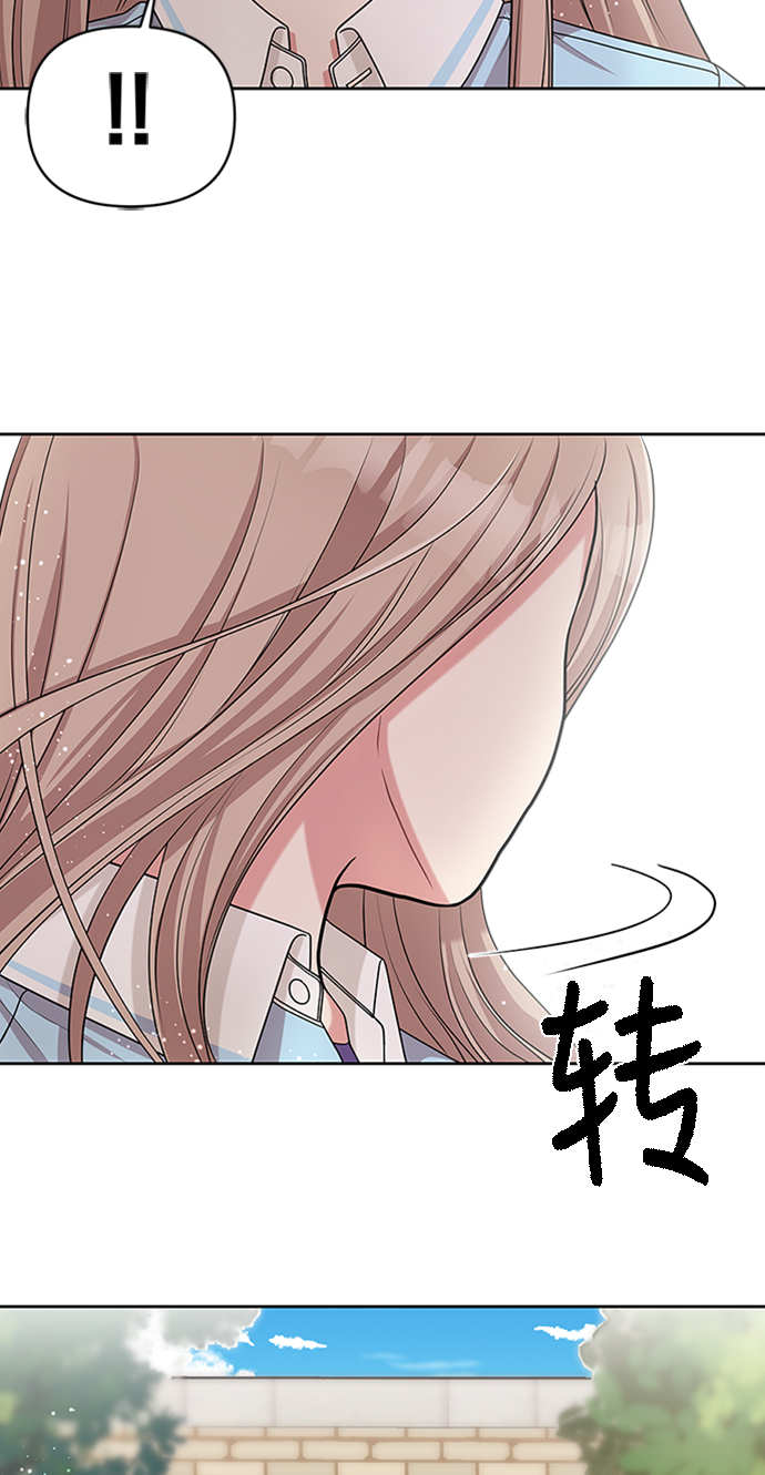 第14话63