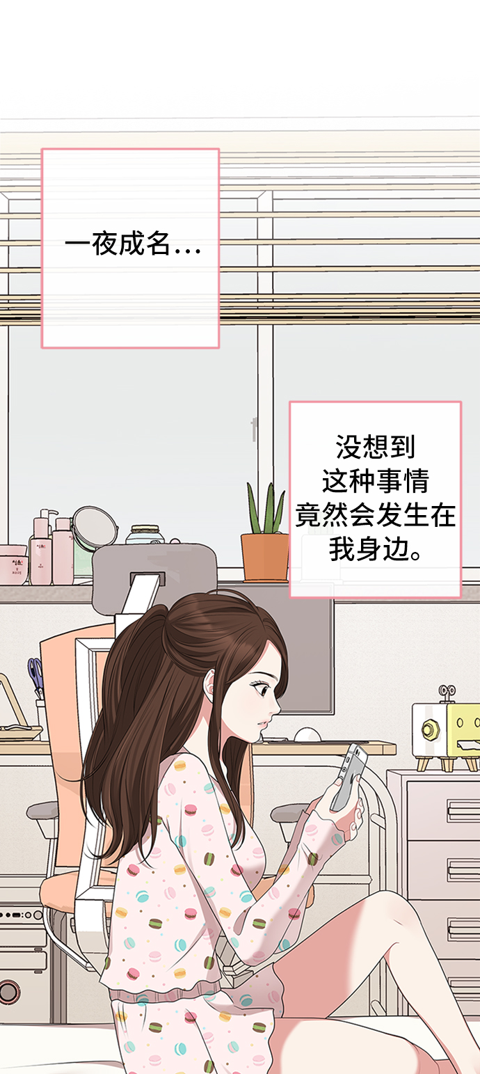 第35话58