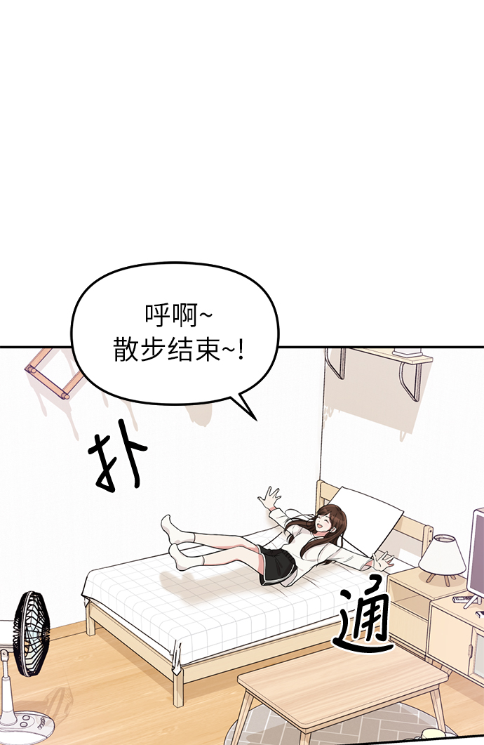 第1话63