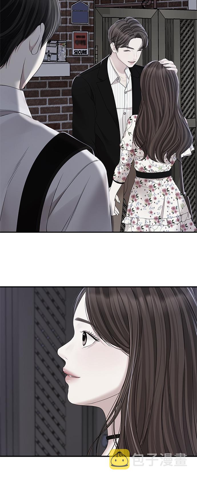 第94话41