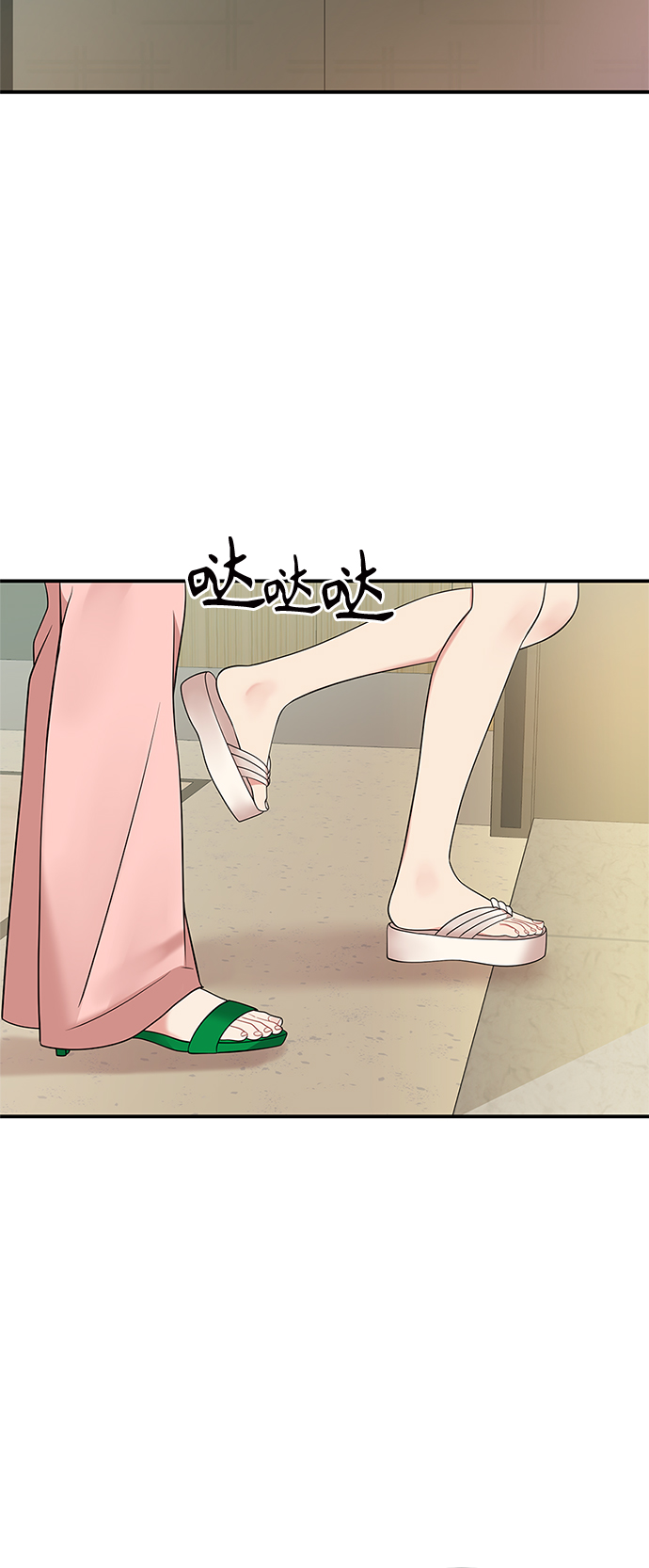第55话3