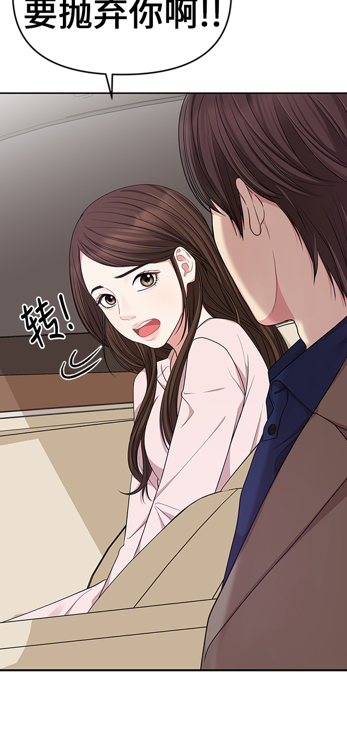 第24话24
