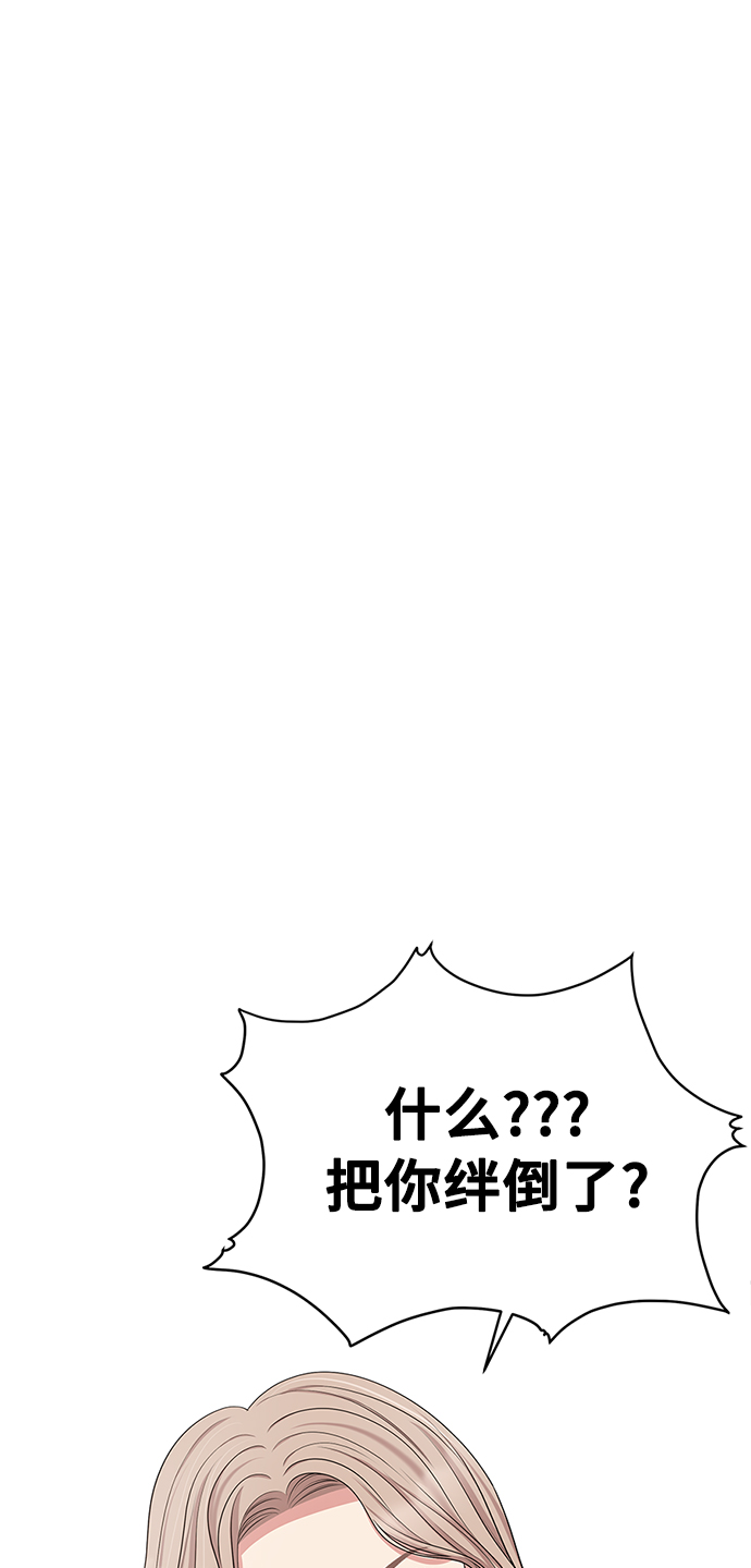 第40话61