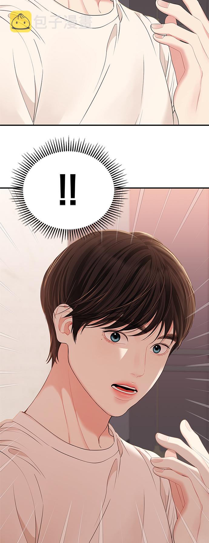 第104话18
