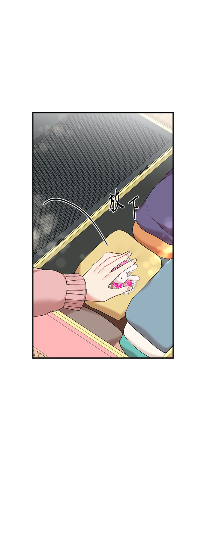 第53话70