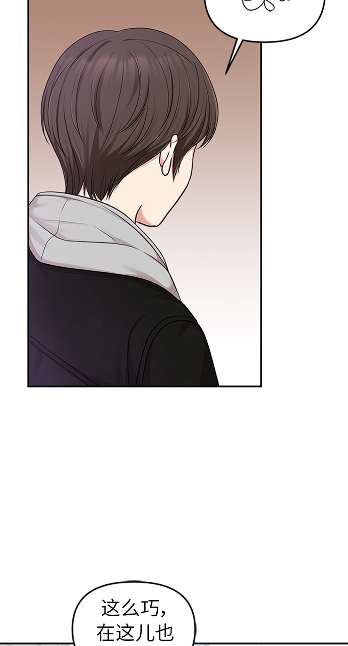 第17话48