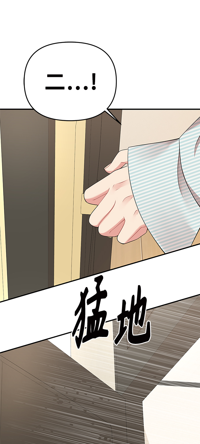 第56话21